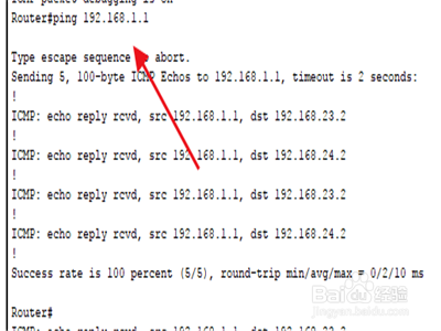 cisco软件怎么实现路由器的负载分担