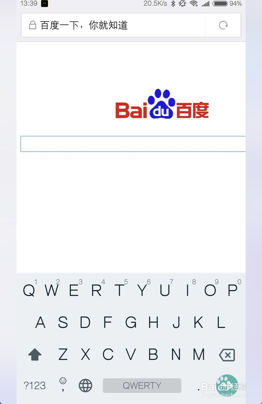 gboard怎么从全键盘切换九宫格九宫格切换全键盘