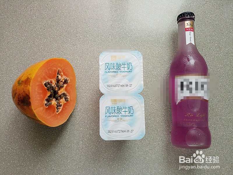 怎么做冷饮好吃