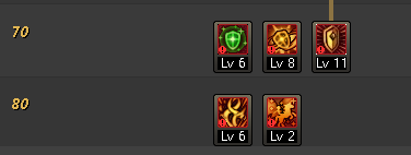 DNF精灵骑士/星辰之光/大地女神加点（90版本）