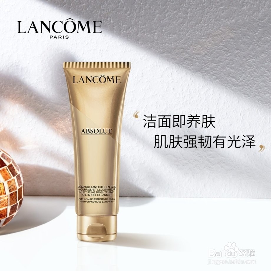 正确的护肤顺序,你知道吗?