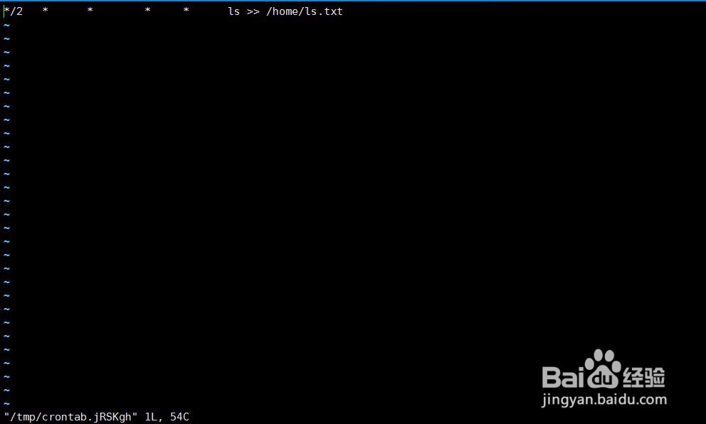 linux如何添加定时任务