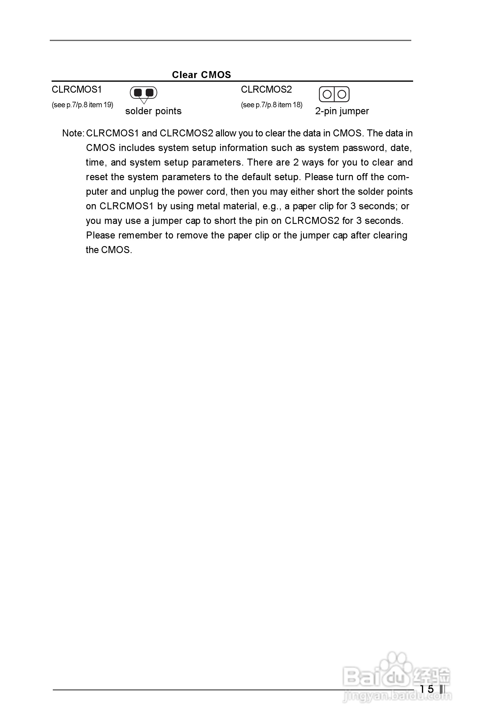 ASRock K7VT4-4X/K7VT4-8X主板用户手册:[2]