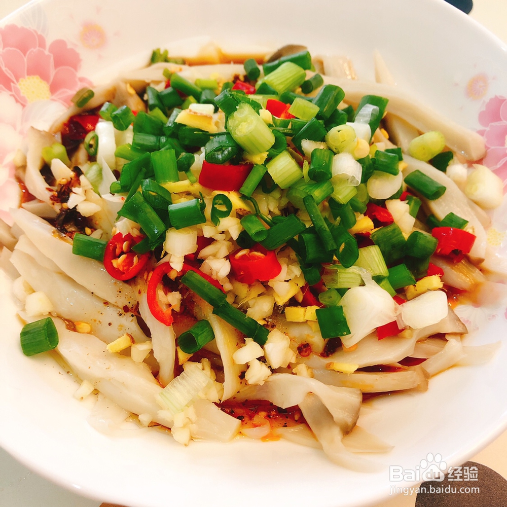 应该这样做凉拌杏鲍菇