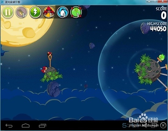 愤怒的小鸟电脑版 用电脑玩愤怒的小鸟