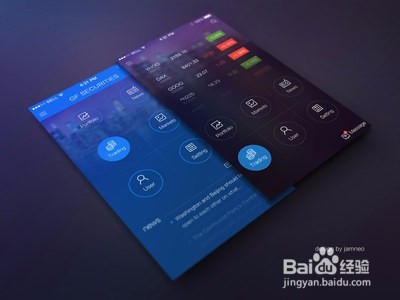 做的APP为什么没有用户