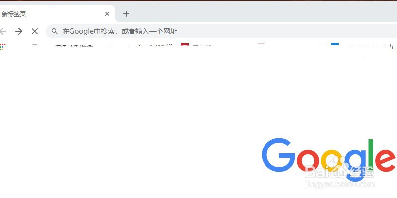 如何查看谷歌浏览器的详细版本信息