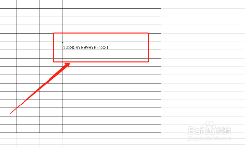 怎样在Excel表格中输入身份证号