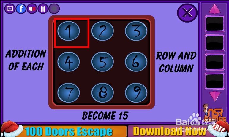 逃离谜之门攻略