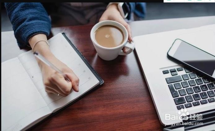 怎么知道被网监了