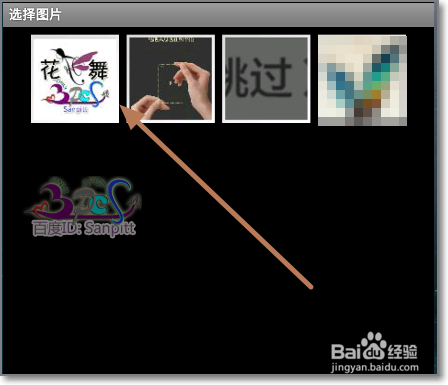 今日头条头像在手机上怎么修改