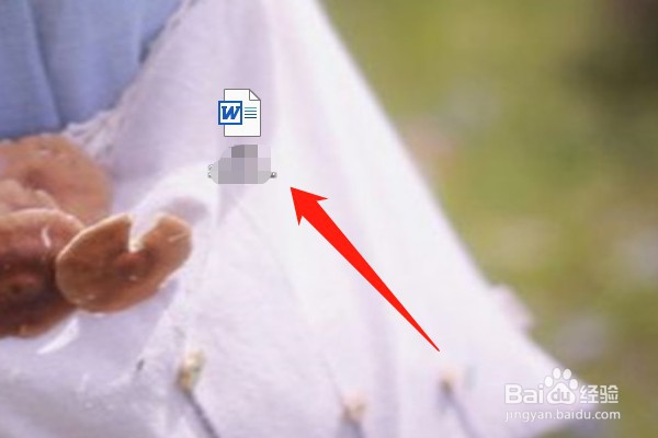 word中页眉的横线怎么删除？