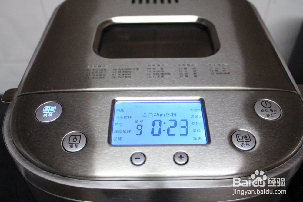 怎么做出彩虹般惊艳的三明治