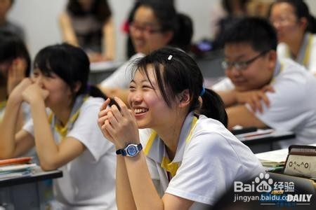 翻转课堂中如何有效设计问题？