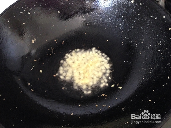 五味干炒臭豆腐的做法