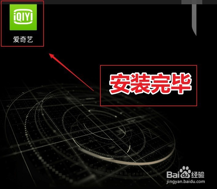 龙珠超怎么看