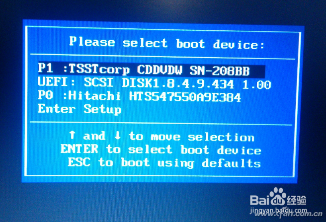 Win10截图功能