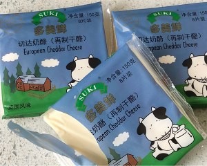 零失败快手岩烧乳酪(熔岩吐司)十分钟网红早餐