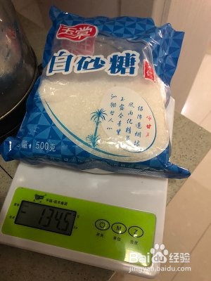 简单易做的营养麦芬蛋糕制作教程