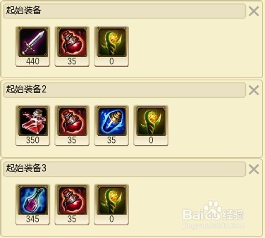 LOL S4赛季AD打法——狂战士奥拉夫(疯狗)