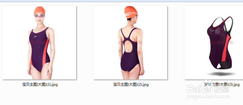 怎样一键下载图片,使用图片下载器