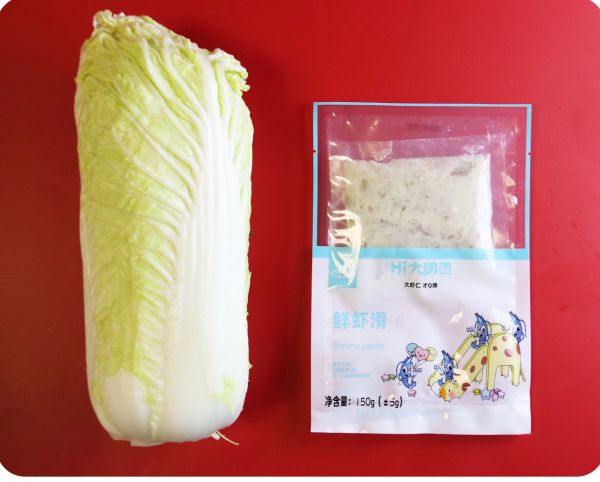 虾滑版花开富贵