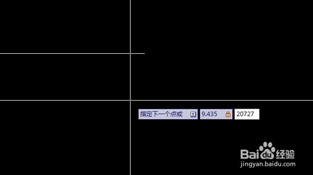 如何使用天正cad绘制坐标点