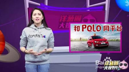 这几台车全球最新车型都会在国内上市，现在攒钱绝对来得及！