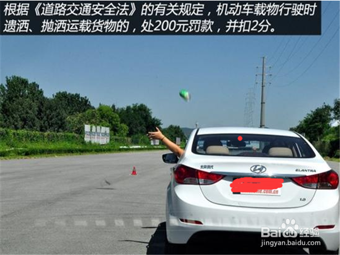 如何做个有素质的人