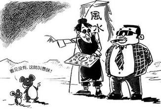 从大师们身上学些什么