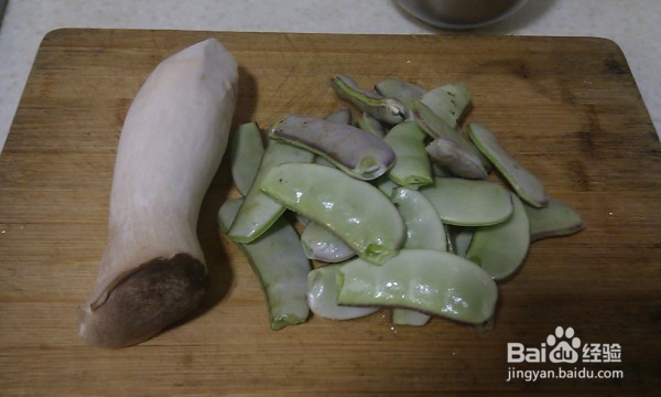 怎样做扁豆杏鲍菇才是最好吃的