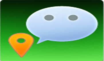 微信加好友的六大技巧