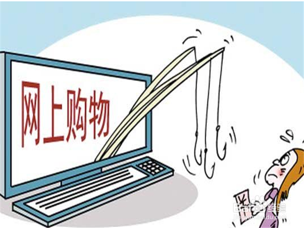 如何判断你的朋友被盗号?