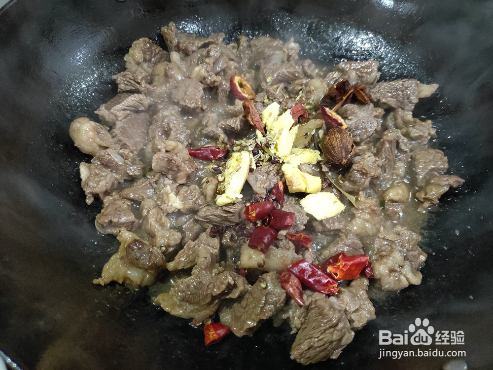 带你做苦笋烧牛肉