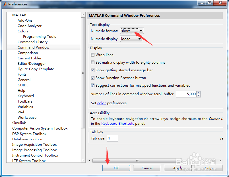 MATLAB R2015b怎么设置数字格式为短