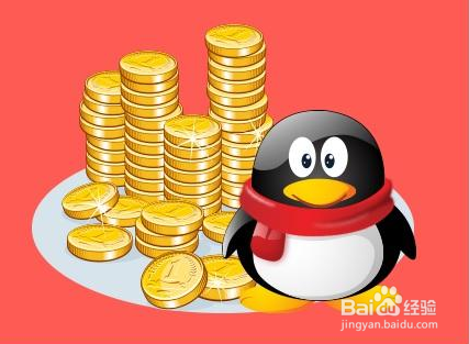 孩子充q币一万多怎么办