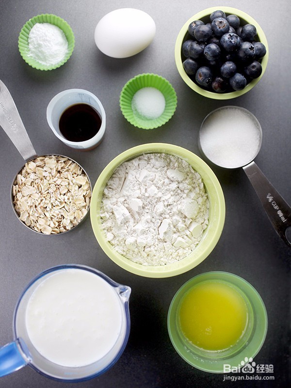 如何做出好吃的蓝莓燕麦蛋糕