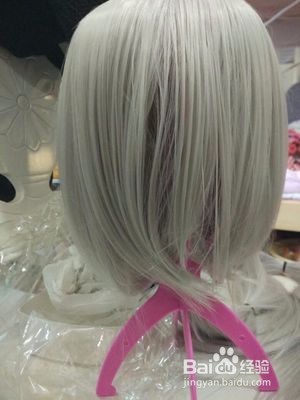 cospaly假发的省钱简单的护理方法