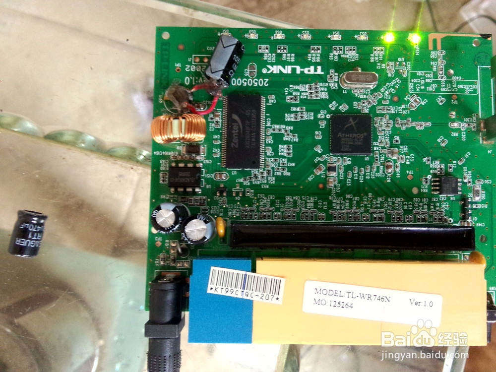 无线路由器丢包掉线测底解决方案