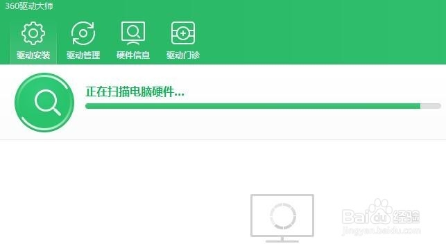 怎么更新显卡驱动,显卡驱动怎么升级