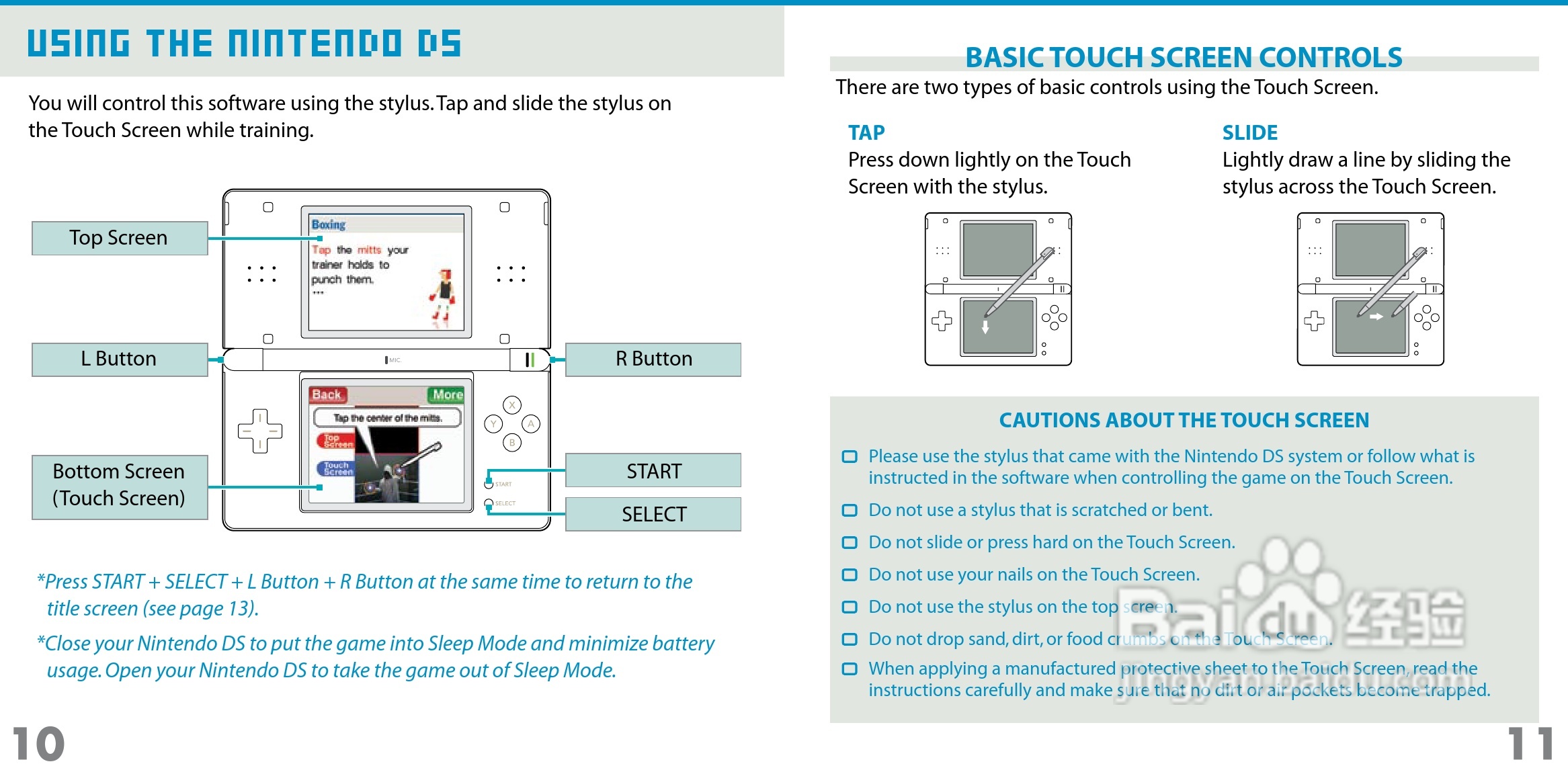 任天堂FlashFocu型游戏机说明书:[1]