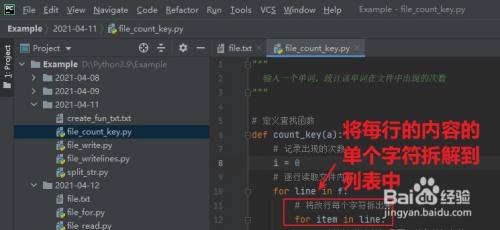 54a89daee8d7592ae0b14cce9f31dfb6336c67f4.jpg?x-bce-process=image%2Fresize%2Cm_lfit%2Cw_500%2Climit_1%2Fquality%2Cq_80