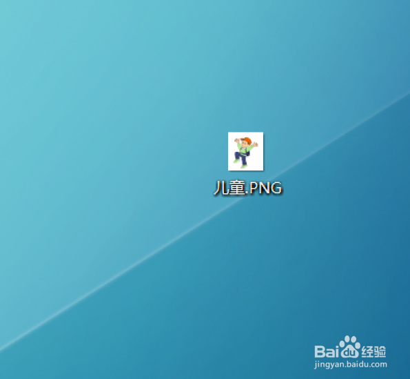 PS如何替换图片颜色？