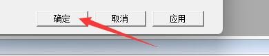 如何设置LuaStudio删除外部工具菜单内容