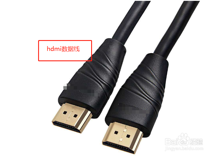 三星6series 55寸电视怎么连接电脑