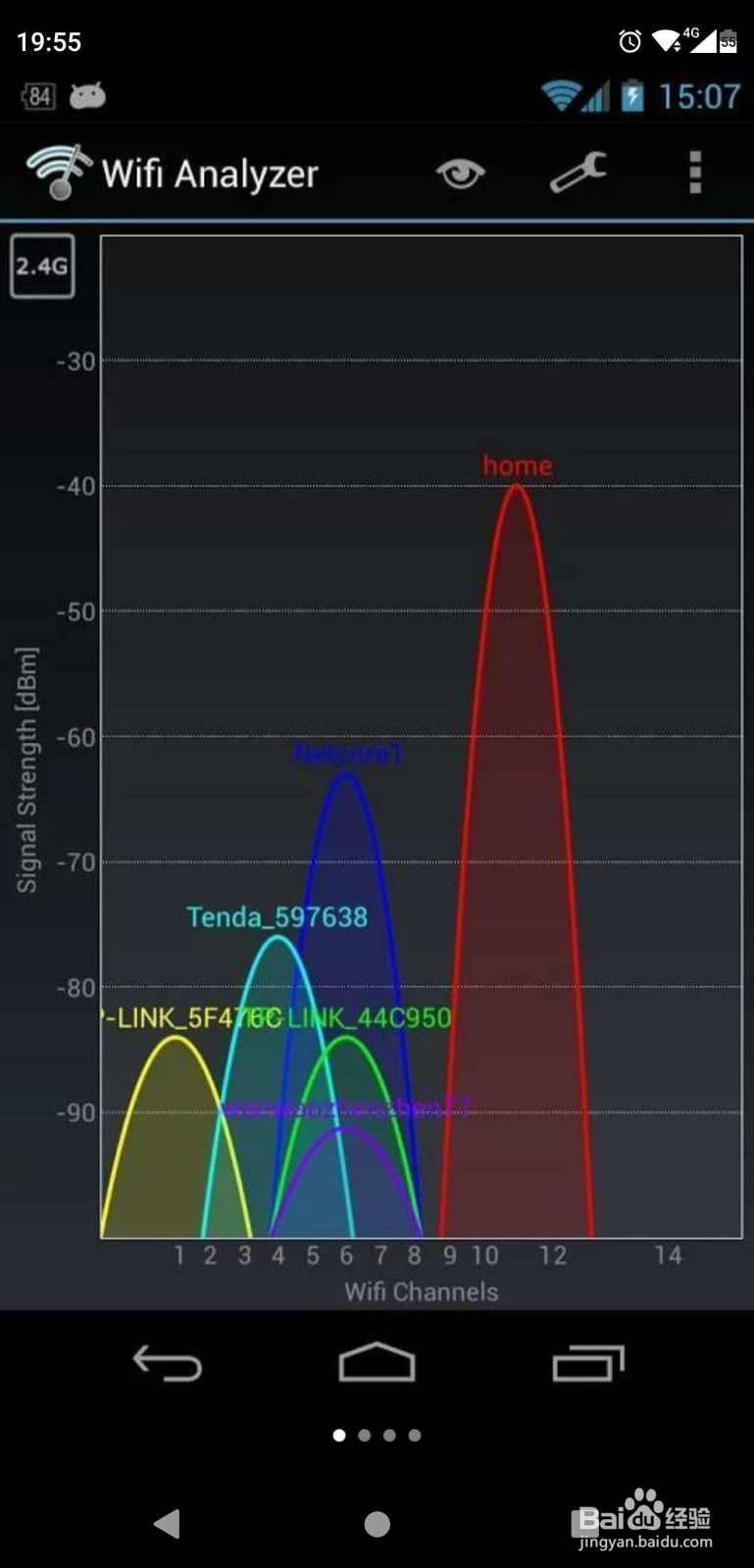 网速慢故障处理步骤