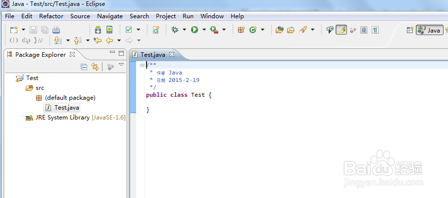 自定义新建java文件模版