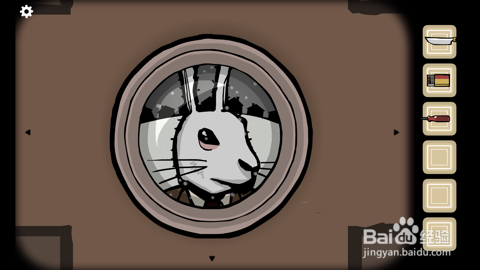 方块逃脱:惊魂生日派对攻略(十)