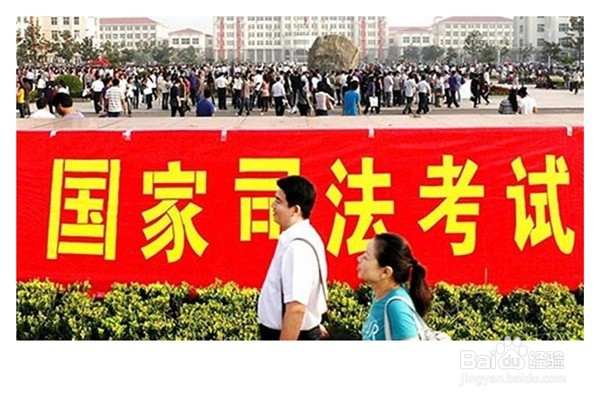 怎么样为成为一个优秀的律师打基础？