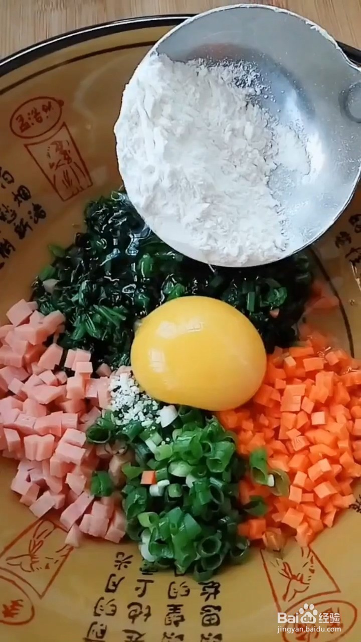 在家怎么做菠菜小饼